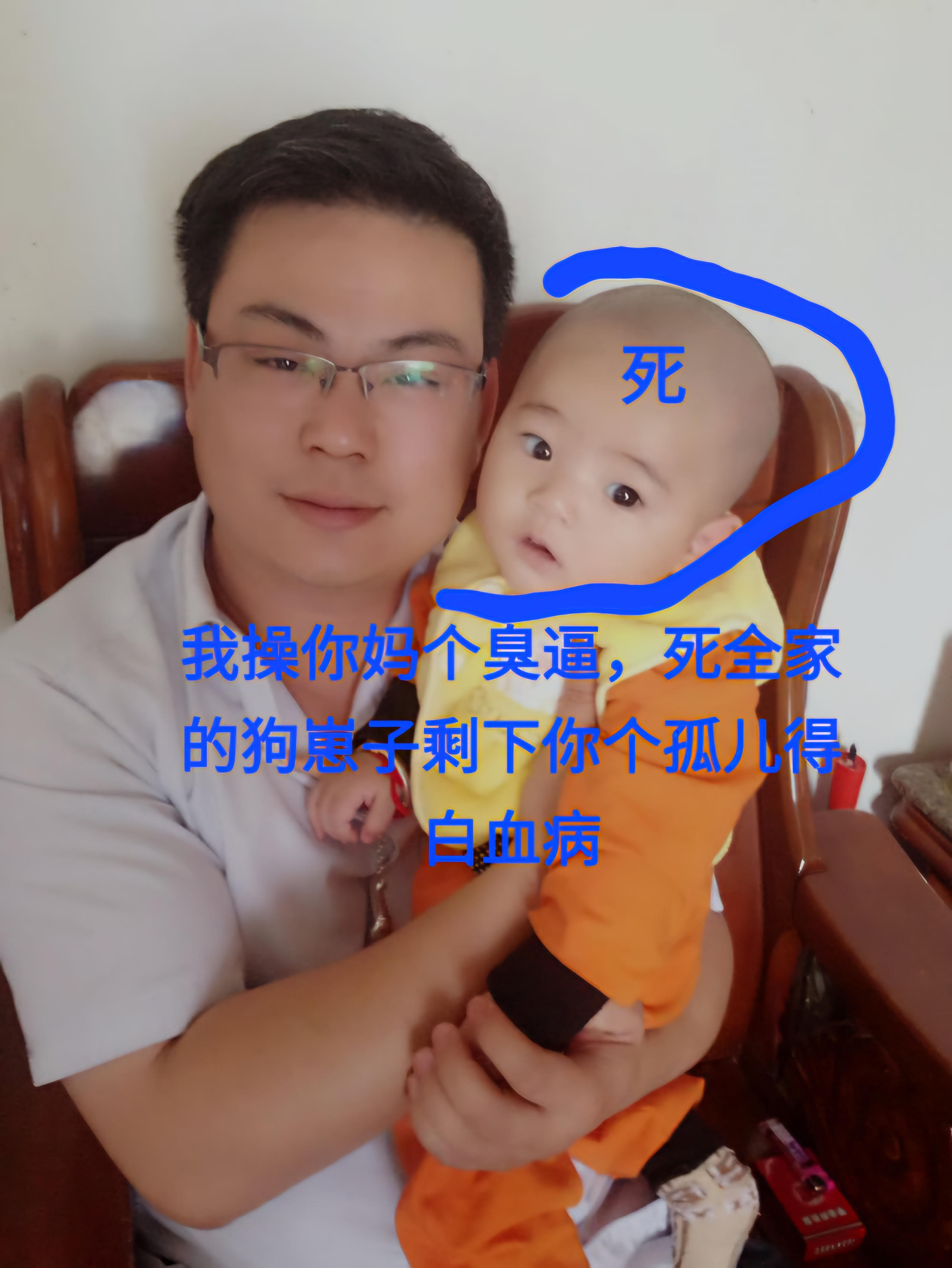 - 蓝冠在线登录网站：安全便捷，畅享无忧登录体验